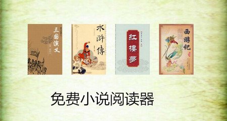 菲律宾旅游签延期六个月价格是多少 专家解答